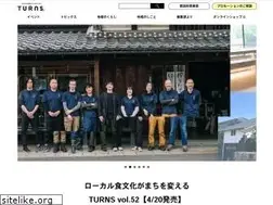 Sites similar to turns.jp