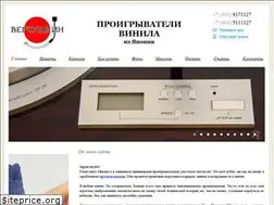 Sites similar to turntable.spb.ru