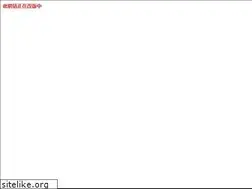 Sites similar to turnv.com