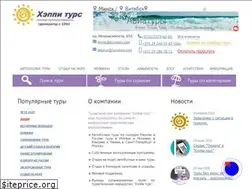 Sites similar to turobzor.com