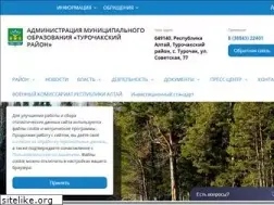 Sites similar to turochak-altai.ru