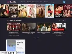 Sites similar to turoktv.org