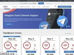 Sites similar to turontelecom.uz