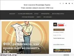 Sites similar to turov.pro
