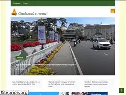 Sites similar to turov.top