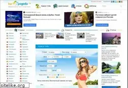 Sites similar to turpogoda.ru