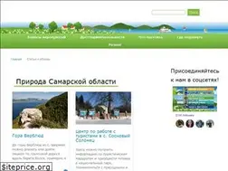 Sites similar to turportal63.ru