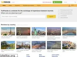 Sites similar to turpravda.com