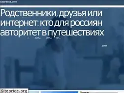 Sites similar to turpressa.com