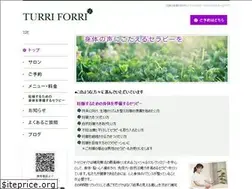 Sites similar to turriforri.jp
