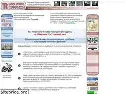 Sites similar to turrion.net