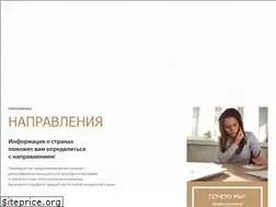 Sites similar to tursemia.com.ua