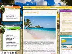 Sites similar to tursen.ru