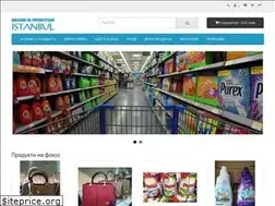 Sites similar to turskistoki.com
