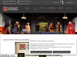 Sites similar to turskiteatar.mk
