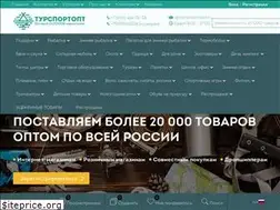 Sites similar to tursportopt.ru