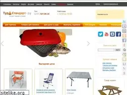 Sites similar to turstandart.ru