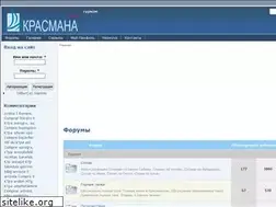 Sites similar to turstory.ru