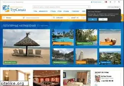Sites similar to tursvodka.ru