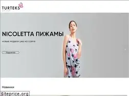 Sites similar to turteks.in.ua
