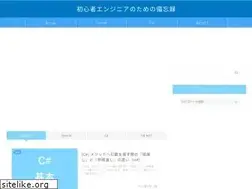 Sites similar to turtle-engineers.com