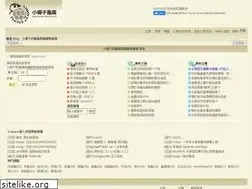 Sites similar to turtle-family.com