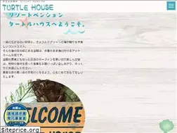 Sites similar to turtle-house.net
