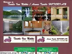 Sites similar to turtle-nikko.com