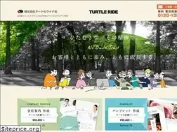 Sites similar to turtle-ride1.com