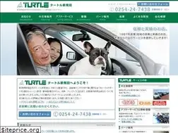 Sites similar to turtle-shibata.com