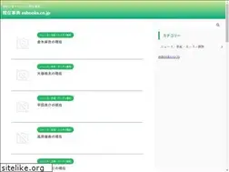 Sites similar to turtle4u.biz