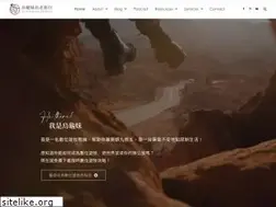 Sites similar to turtlegirltravel.com