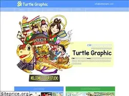 Sites similar to turtlegraphic.com