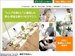 Sites similar to turtlegym.com