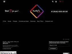 Sites similar to turtles-pizza.com