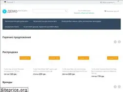 Sites similar to turtlewax.kiev.ua