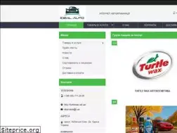 Sites similar to turtlewax.od.ua
