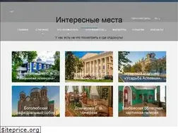 Sites similar to turtmb.ru