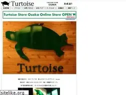 Sites similar to turtoisestore-osaka.com