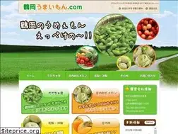 Sites similar to turu-chu.co.jp
