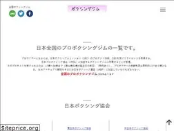 Sites similar to turu-turu.net