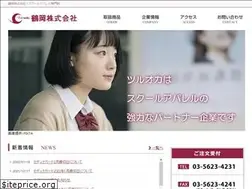 Sites similar to turu.co.jp