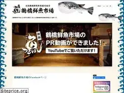 Sites similar to turuhashi.com