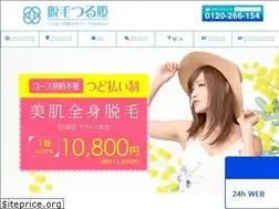 Sites similar to turuhime.jp