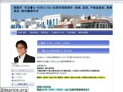Sites similar to turui-jimusyo.com