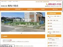 Sites similar to turukame-fudosan.com