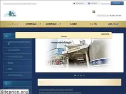 Sites similar to turukame.co.jp