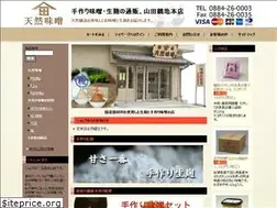 Sites similar to turukame.jp