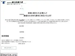Sites similar to turukawa-setubi.co.jp