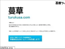 Sites similar to turukusa.com